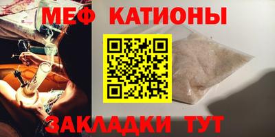 кокаин Кунгур
