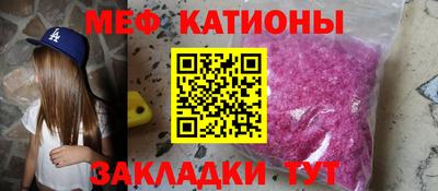 марихуана Кумертау