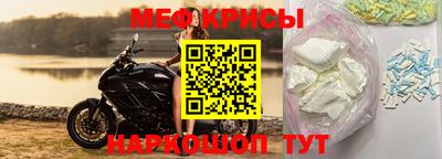 марки nbome Ливны