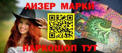 mdma Кулебаки