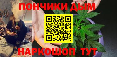 mdma Кулебаки