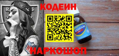 марихуана Кумертау