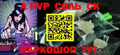 mdma Кулебаки