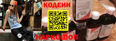 марихуана Кумертау