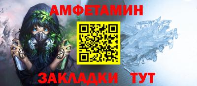 mdma Кулебаки