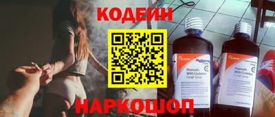 марихуана Кумертау