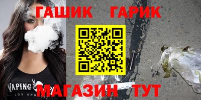 кокаин Кунгур