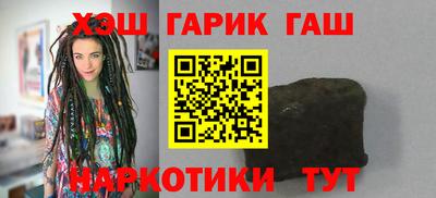 бутик Лесосибирск