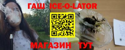 jwh Ликино-Дулёво